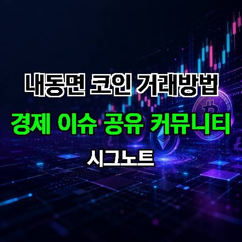 게시판 이미지 1336