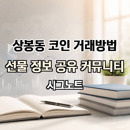 게시판 이미지 1350