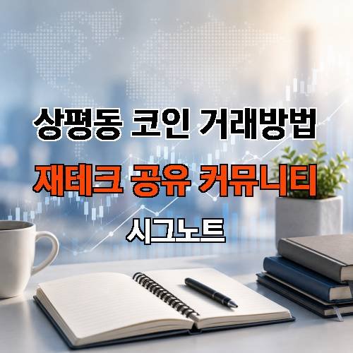 게시판 이미지 1351