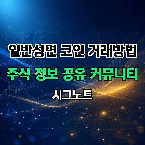 게시판 이미지 1360