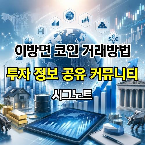게시판 이미지 1390