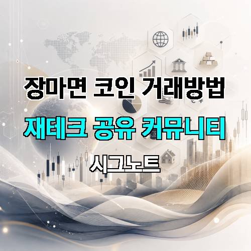 게시판 이미지 1391