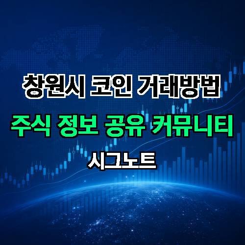 게시판 이미지 1393