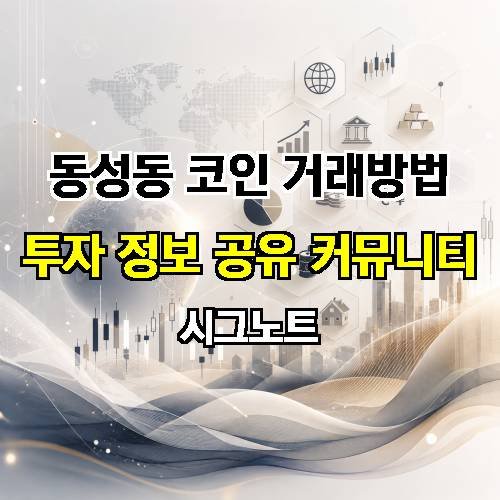 게시판 이미지 1404