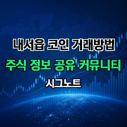 게시판 이미지 1438