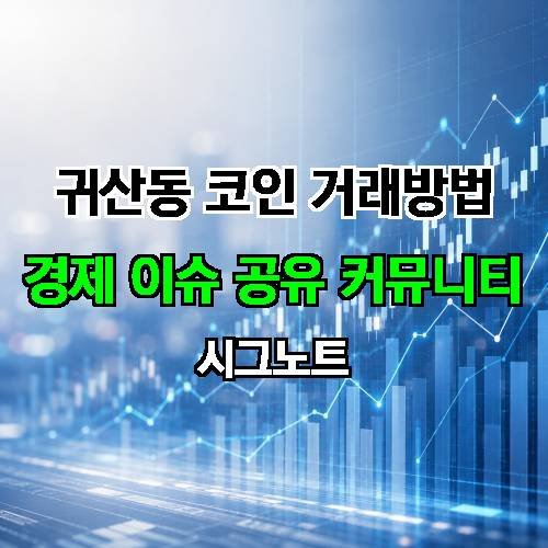 게시판 이미지 1450