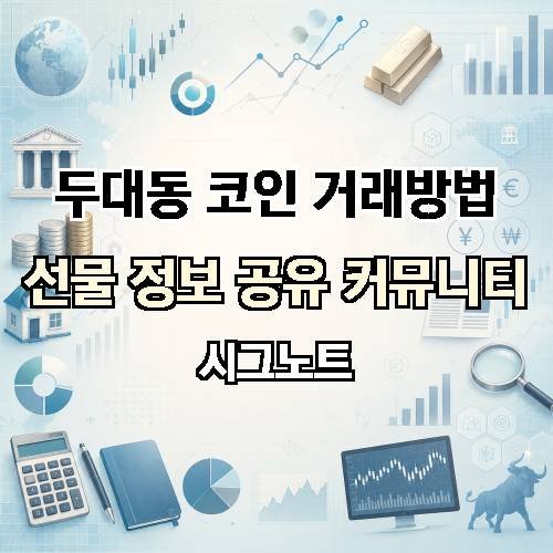 게시판 이미지 1459
