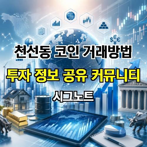 게시판 이미지 1485