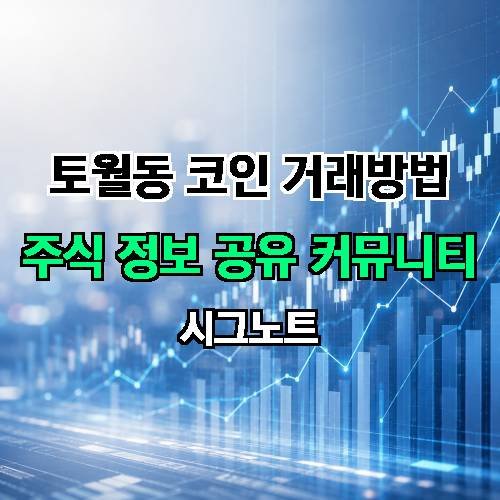 게시판 이미지 1486