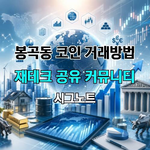 게시판 이미지 1498