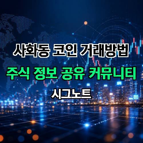 게시판 이미지 1503