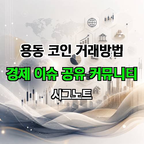 게시판 이미지 1508