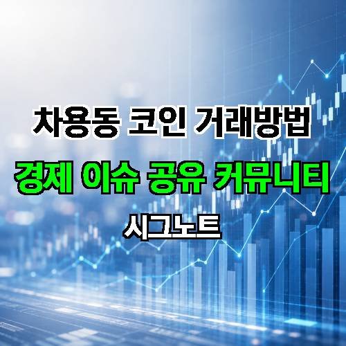 게시판 이미지 1511