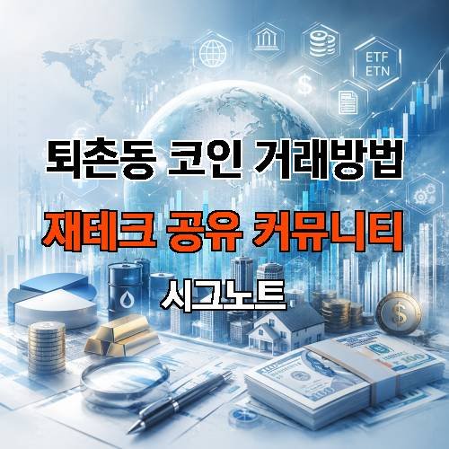 게시판 이미지 1512