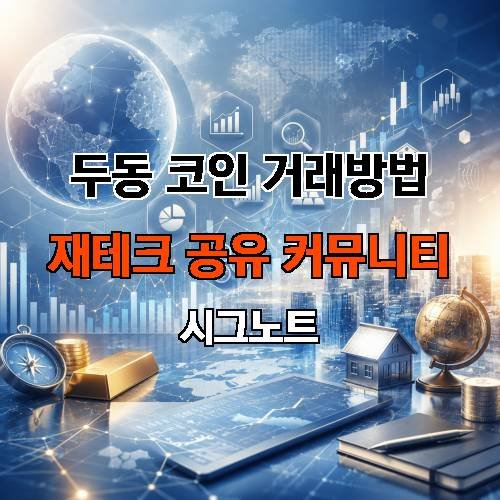 게시판 이미지 1531