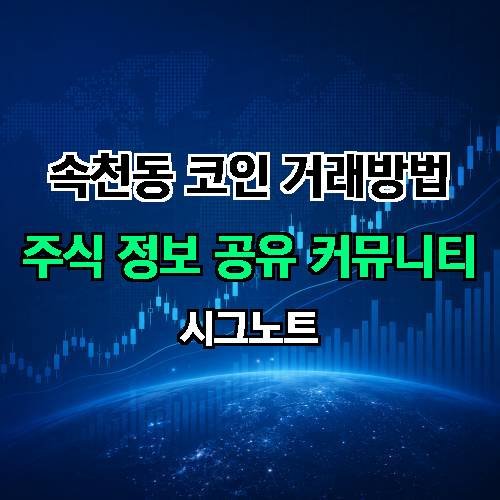 게시판 이미지 1542