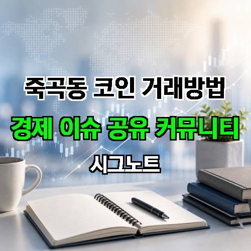게시판 이미지 1564