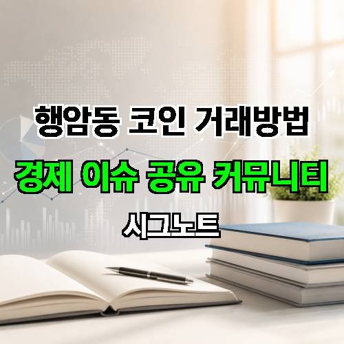 게시판 이미지 1576