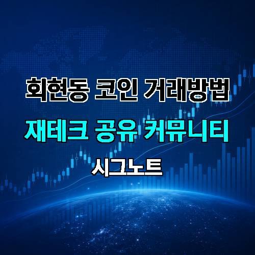 게시판 이미지 1579