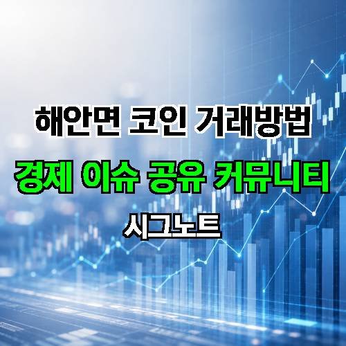 게시판 이미지 159
