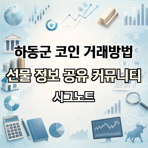 게시판 이미지 1605