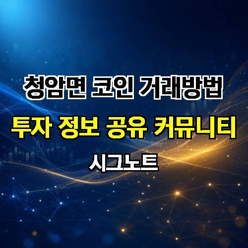 게시판 이미지 1615