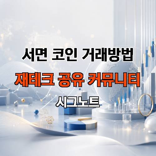 게시판 이미지 162