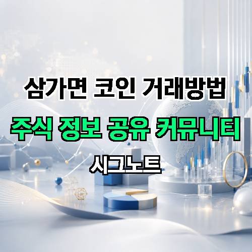 게시판 이미지 1650