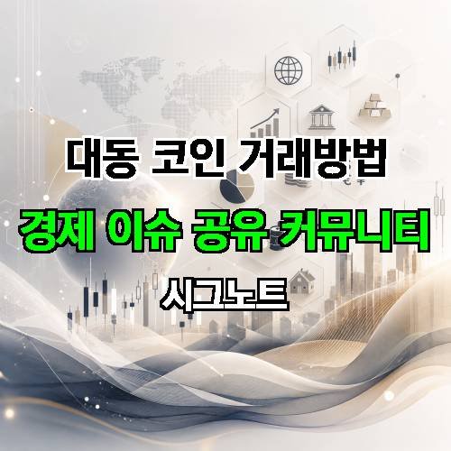 게시판 이미지 1668