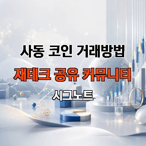 게시판 이미지 1672