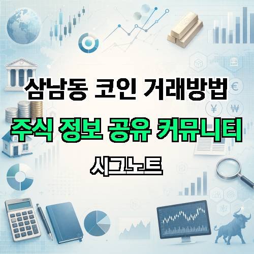 게시판 이미지 1674