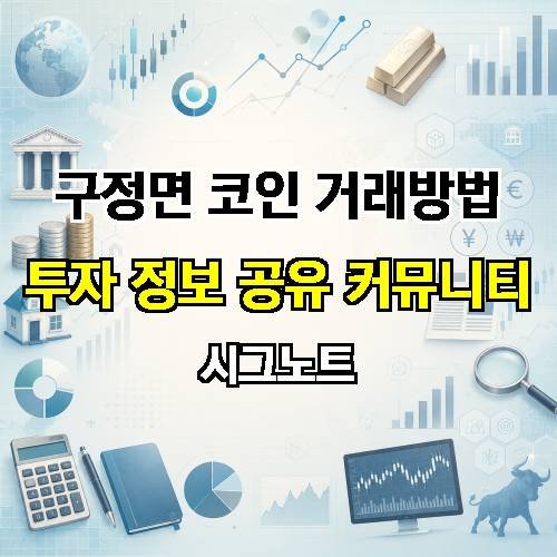 게시판 이미지 17