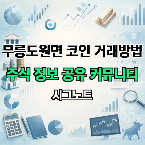 게시판 이미지 170