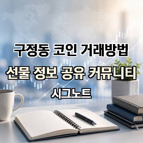 게시판 이미지 1704