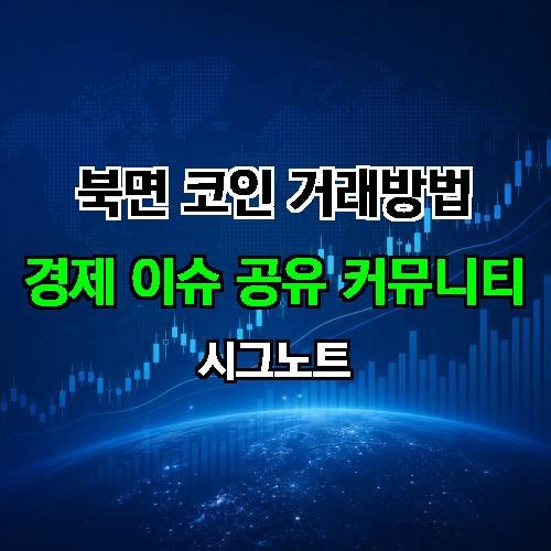 게시판 이미지 171