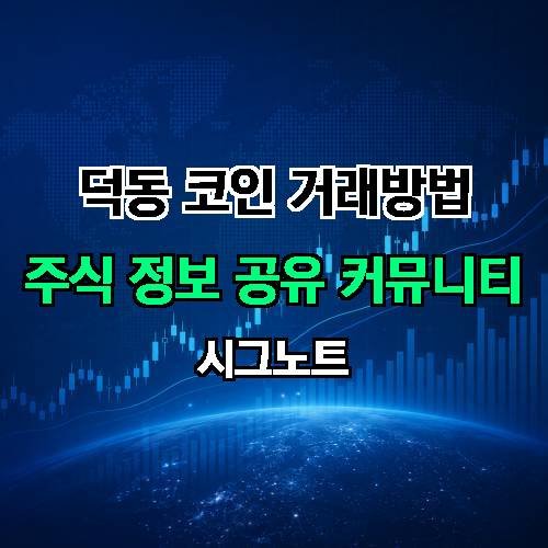 게시판 이미지 1710