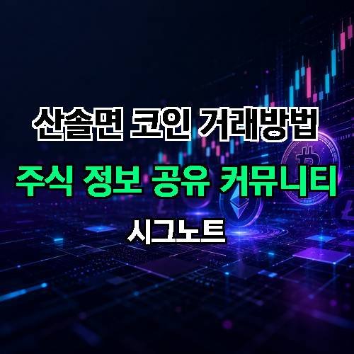 게시판 이미지 172