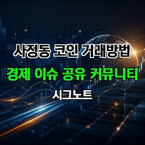 게시판 이미지 1722