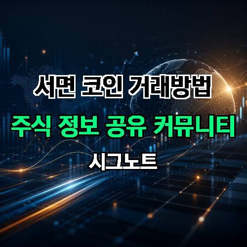 게시판 이미지 1724