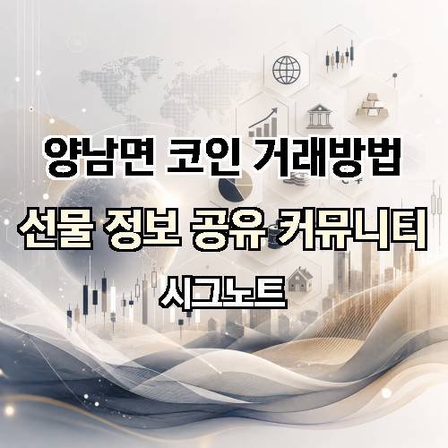 게시판 이미지 1736