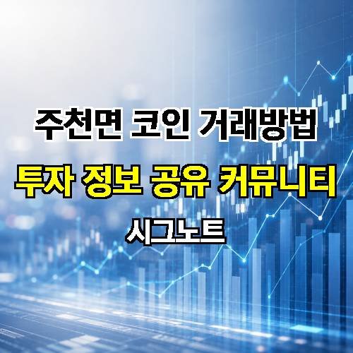 게시판 이미지 175