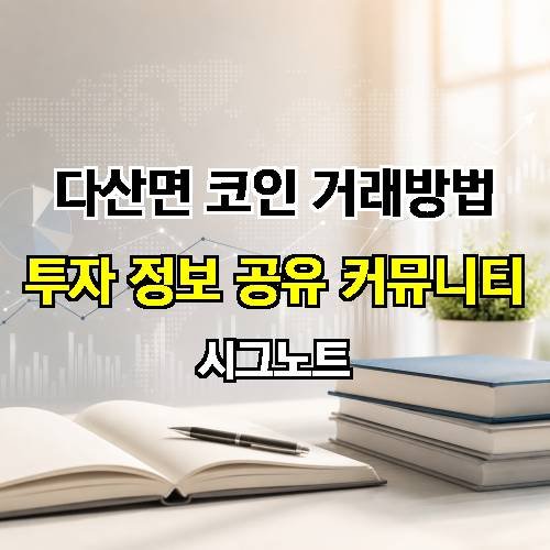 게시판 이미지 1757