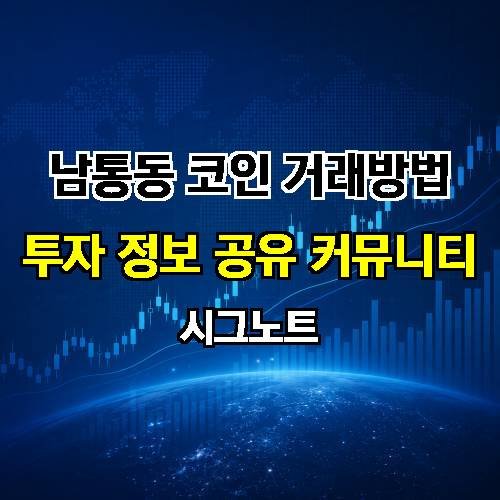 게시판 이미지 1772