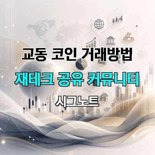 게시판 이미지 1808