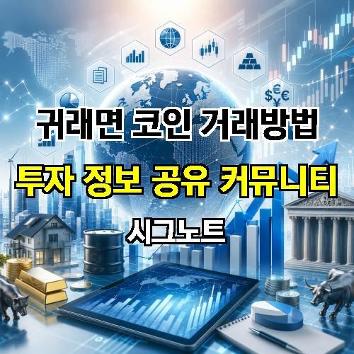 게시판 이미지 181