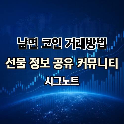 게시판 이미지 1810