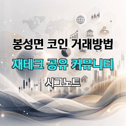 게시판 이미지 1864