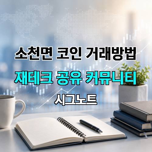게시판 이미지 1868