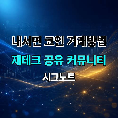 게시판 이미지 1884