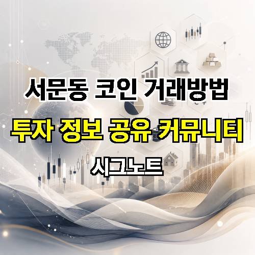 게시판 이미지 1896